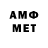 Меф 4 MMC Elsad Nesirov