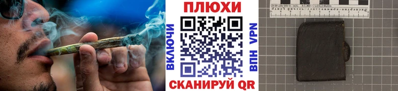 hydra зеркало Афипский ГАШИШ Premium наркотики