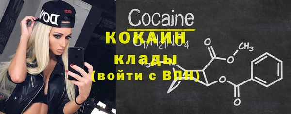 меф Аркадак
