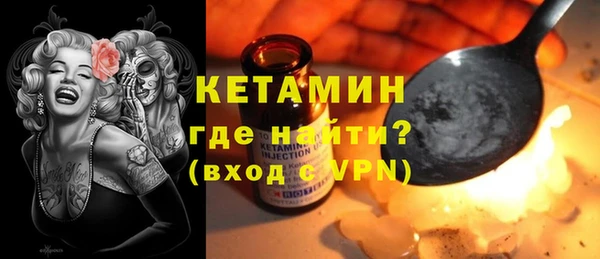 не бодяженный Армянск
