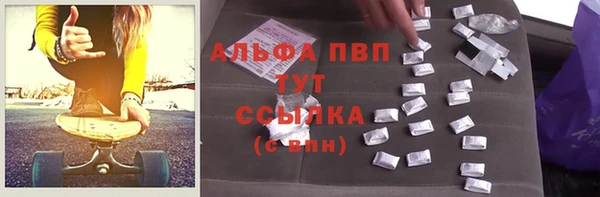 меф Аркадак