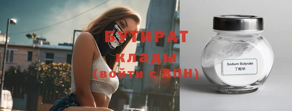 меф Аркадак