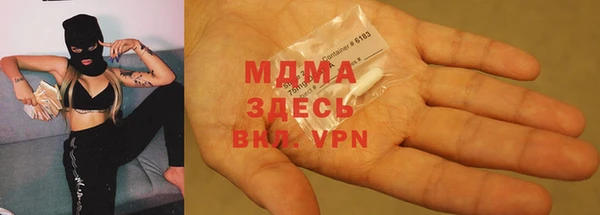 меф Аркадак