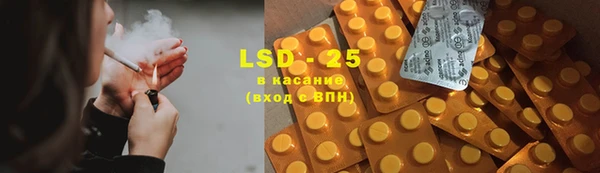 не бодяженный Армянск