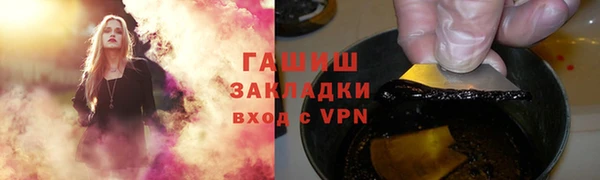 меф Аркадак