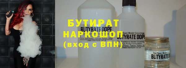 меф Аркадак