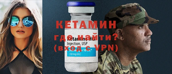 не бодяженный Армянск