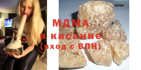 меф Аркадак