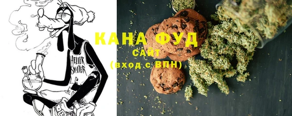 меф Аркадак
