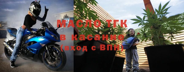 прущая мука Арсеньев