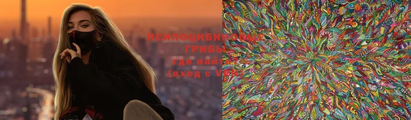 меф Аркадак