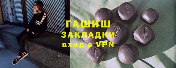 меф Аркадак