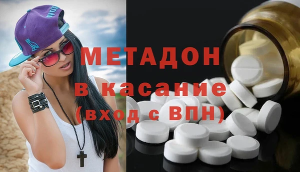 прущая мука Арсеньев