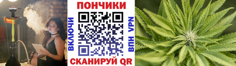 KRAKEN   наркошоп  Афипский  Марихуана Bruce Banner 